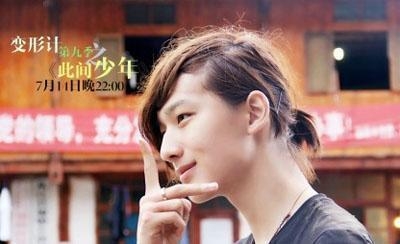 姜潮整容，公众人物与个人选择的边界