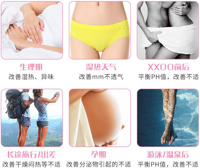 一次脱毛的奇妙之旅，从尴尬到自信的华丽转身