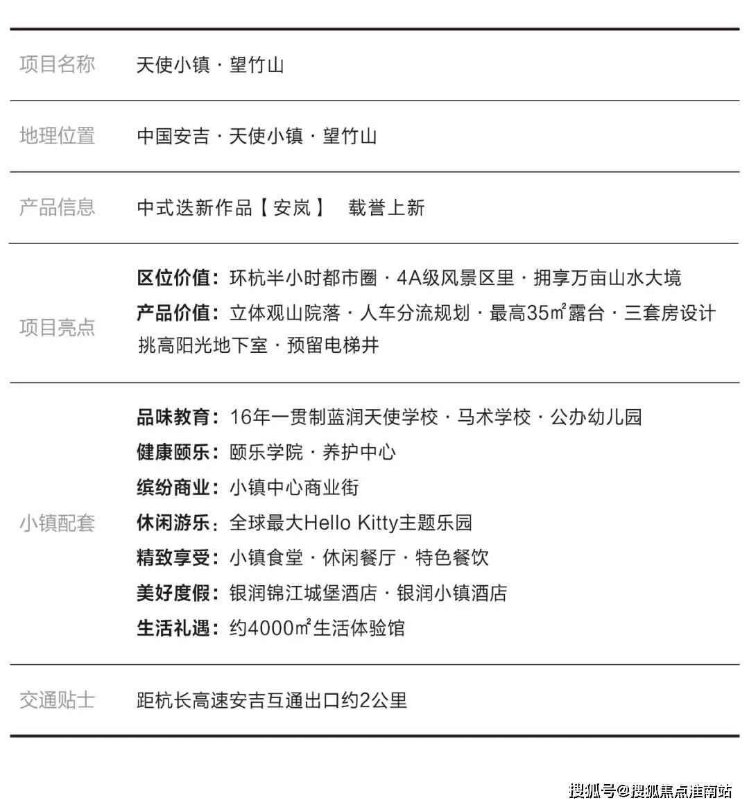 吸脂丰胸，价格、效果与安全性的全面解析