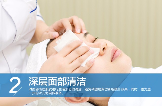 第621页