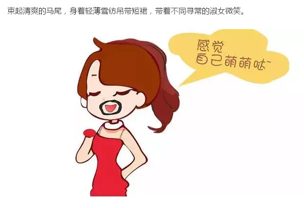 探索大腿脱毛，从必要性到科学方法的全面解析