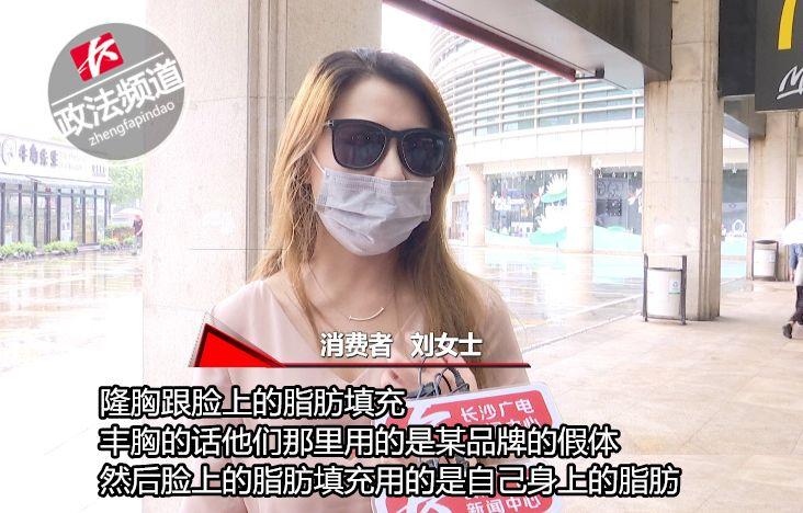 面部脂肪填充，重塑自然美学的艺术