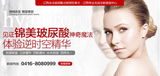 整形减肥，重塑自我，拥抱新生的美丽旅程