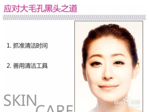 整容术，重塑自我与追求完美的双刃剑