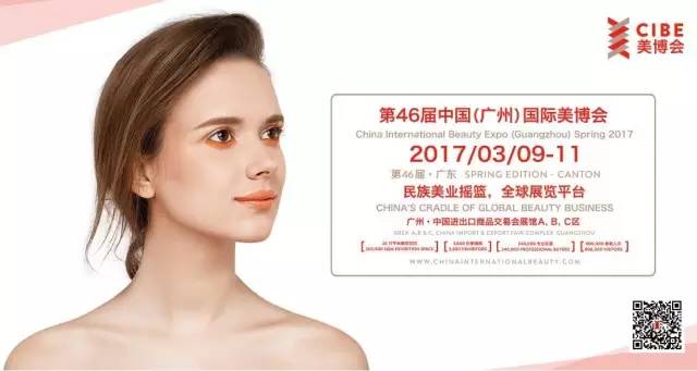 激光嫩肤，科学解析其效果与期待
