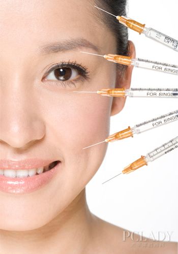 眼部除皱