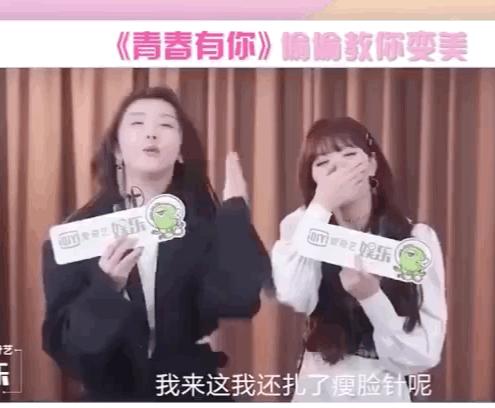 Botox注射瘦腿，科学美容新趋势与安全考量