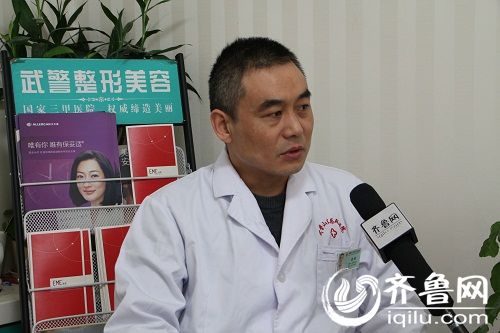 北京武警整形医院，重塑美丽，守护健康的新篇章
