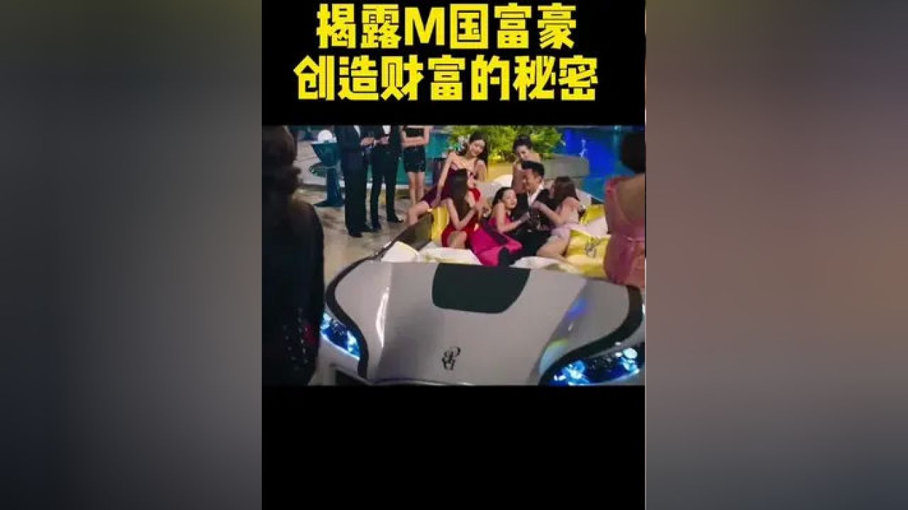 排列三万能码，解锁财富之门的神秘钥匙