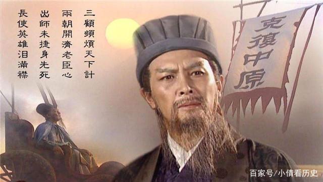 独胆奇谋，大师诸葛亮的光辉与智慧