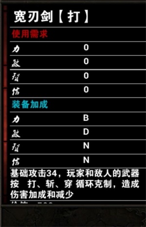 竞彩比分网，即时比分直播的体育盛宴