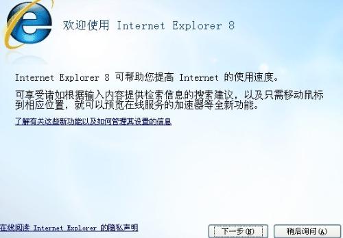 网络语言cnm的背后，理性与文明的对话