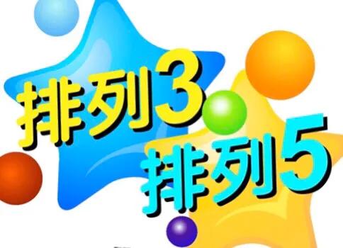 探索双色球开奖记录，揭秘查询结果的奥秘