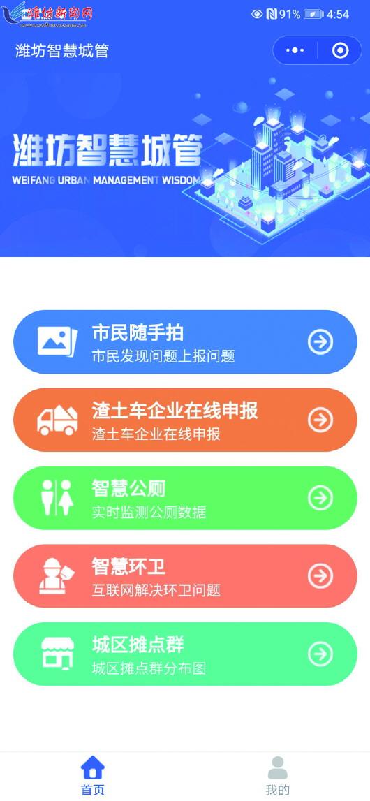 3D便民工作室今日字谜总汇，解锁智慧与乐趣的奇妙之旅