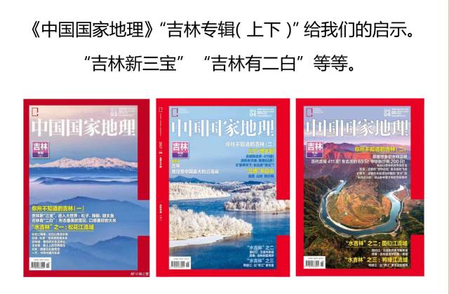 探索中国吉林快三的奇妙世界，揭秘开奖结果与文化魅力