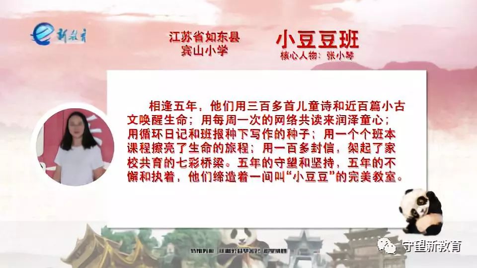 探秘太湖钓叟字谜诀论坛，传统智慧与现代交流的完美融合