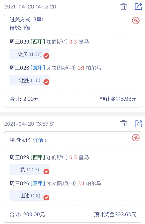 第526页