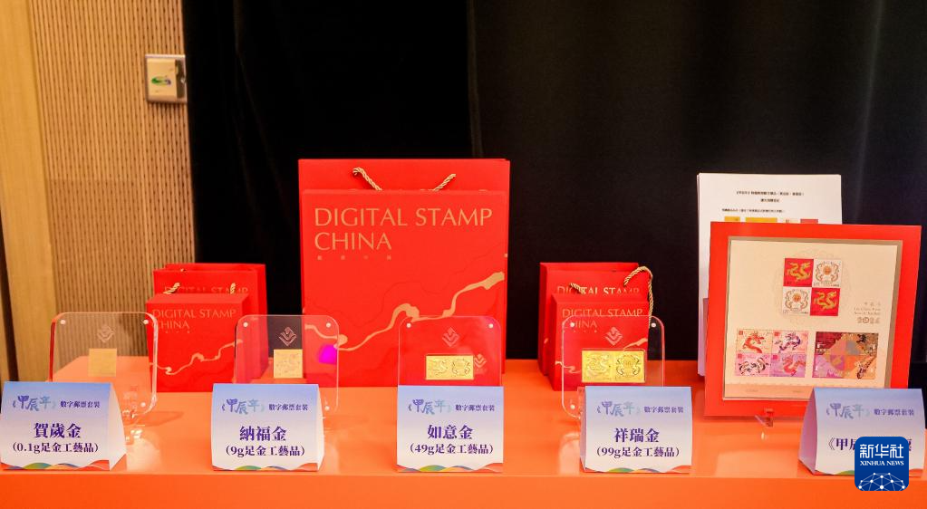 2024年香港今晚开奖，一场数字与梦想的碰撞