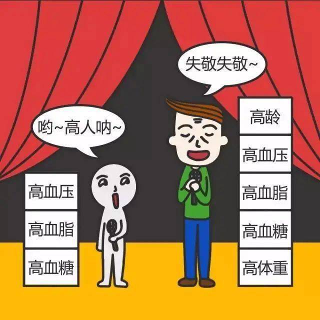 买彩票最忌讳的五种想法