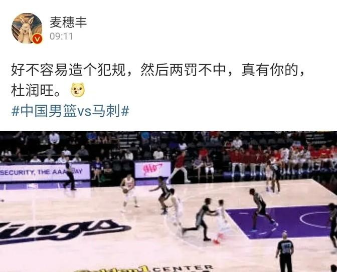 足球即时球探比分，揭秘现代足球赛事的幕后英雄