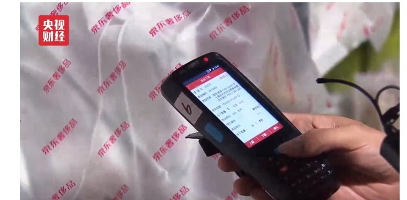 数字的魔力，揭秘可以大富大贵的手机尾号