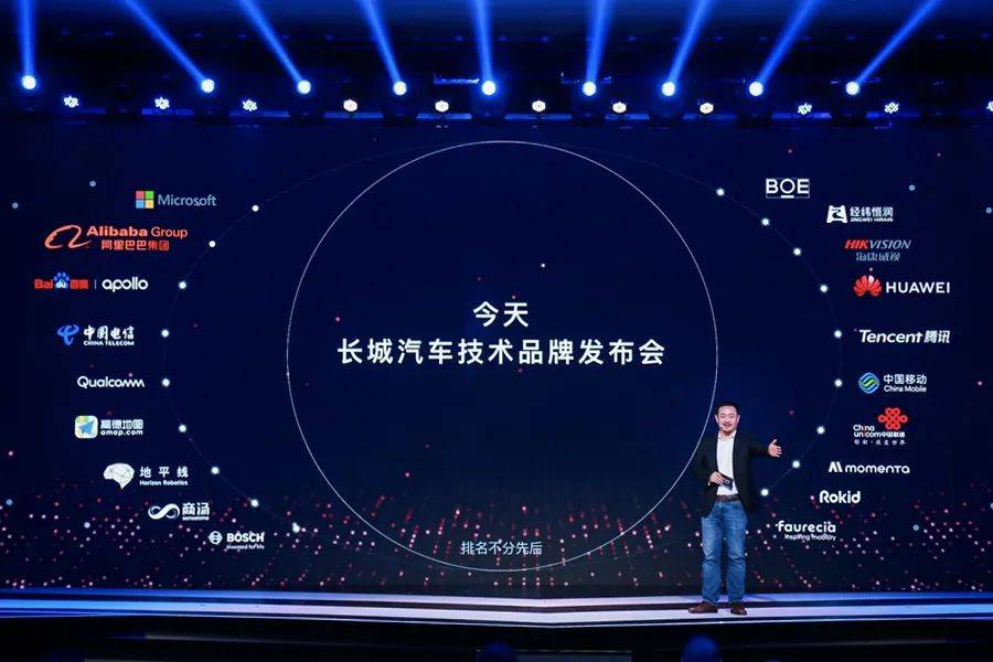 探索未来彩票新纪元，双色球全自动智能选号技术解析