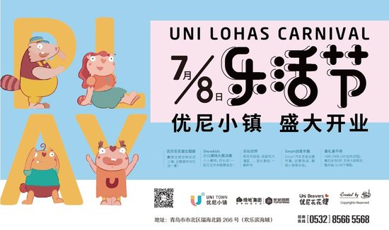50个搞笑谜语，笑料不断，欢乐满载