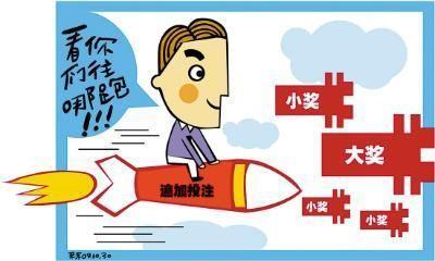 玩转大乐透复式，解锁彩票新境界的全面指南