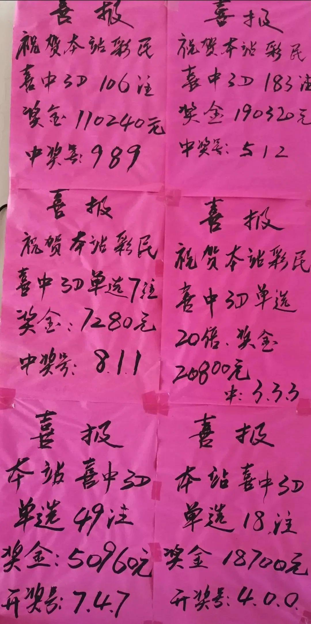 第494页