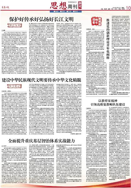今日之布衣精华，传承与创新的交响曲