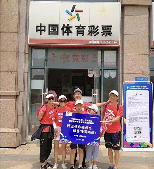 河南体彩网电脑版，便捷、安全、乐趣并存的数字彩票新体验
