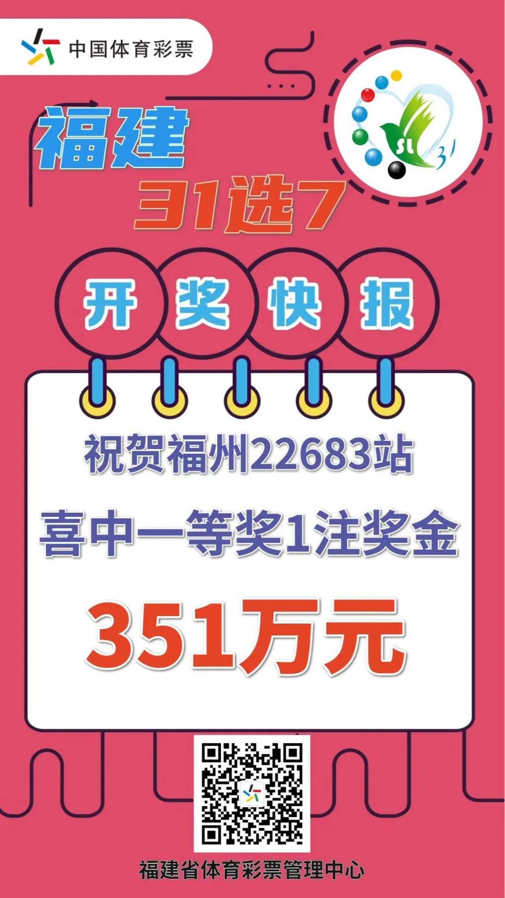 第478页