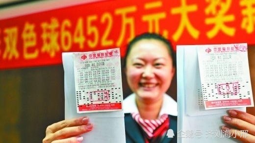 彩票七乐彩，梦想与现实的交织