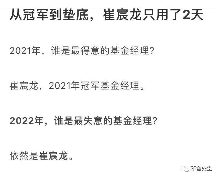 竞彩预测方法，科学分析与理性决策的指南