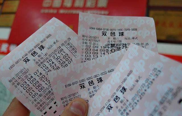 男子托彩票店老板买彩票，意外收获500万大奖