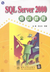 3D初学入门教程，从零开始探索三维世界