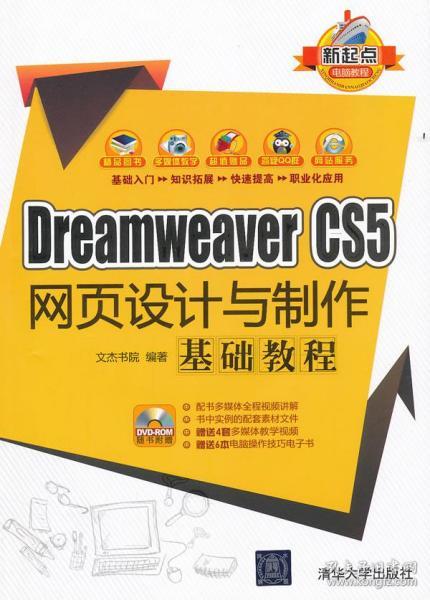 3d天齐网首页保真正版
