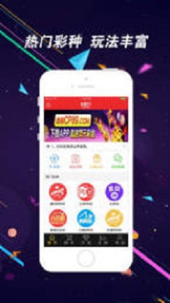 彩吧3D预测打印版，科技与娱乐的完美融合