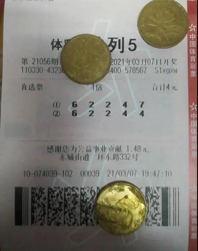 排列三精准预测，十位专家视角下的数字游戏