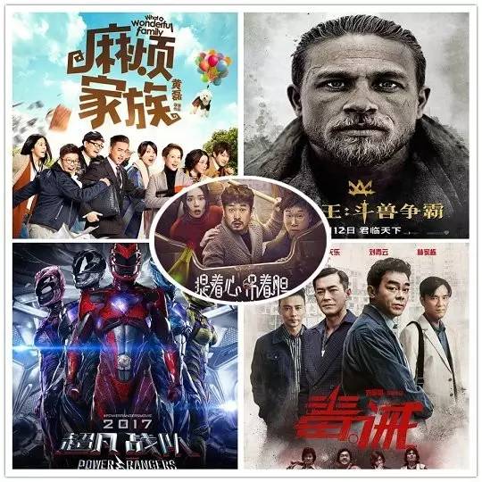 开心毒胆王，揭秘061期独胆定位的奥秘