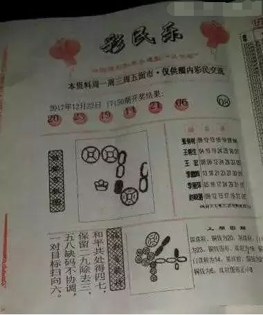第454页