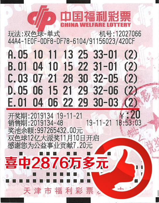 第430页