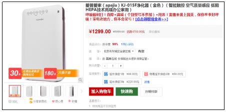 大乐透开奖结果计算器360，理性玩彩的智能助手