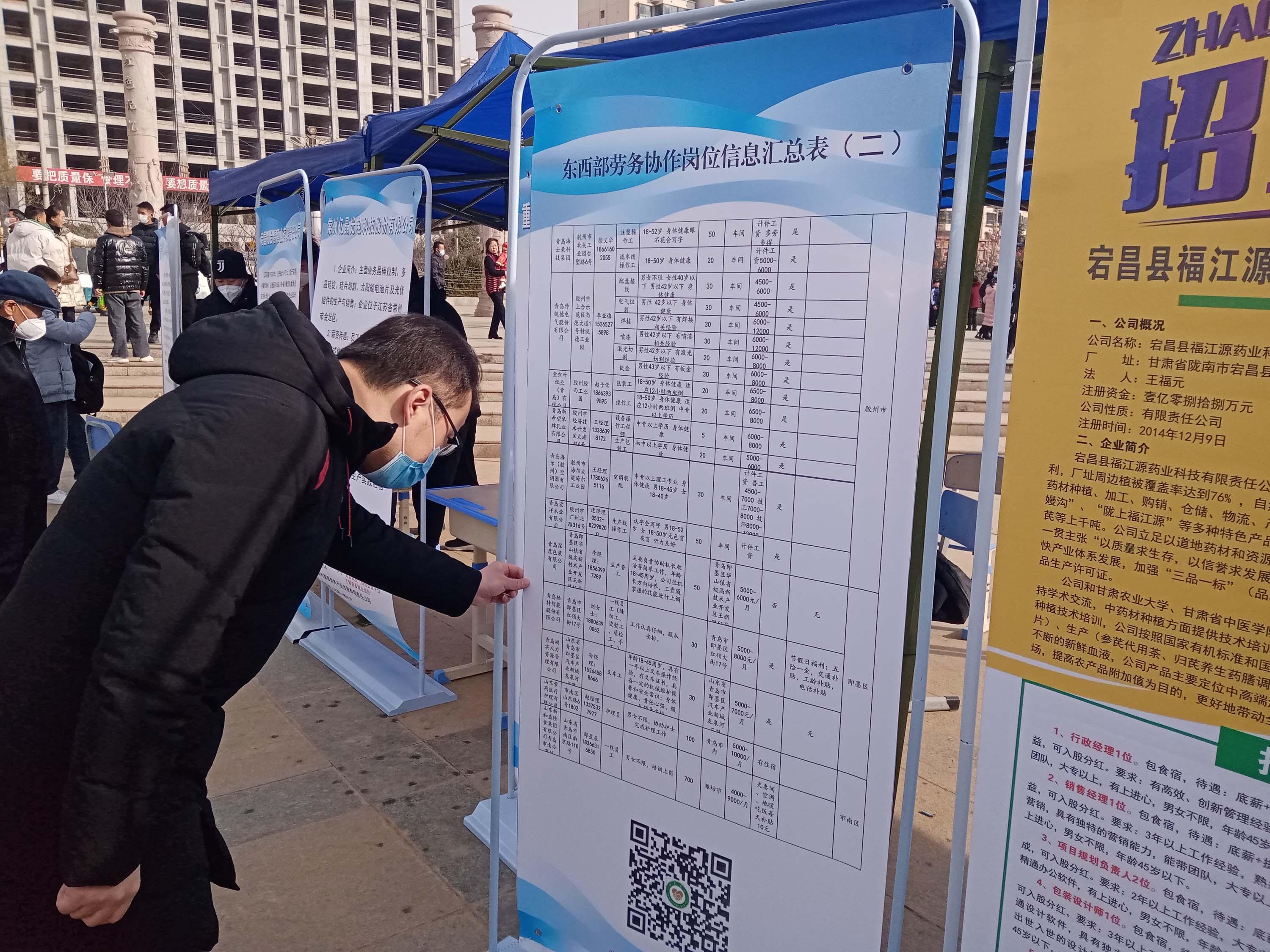 2023，科技与人文的交响曲——新时代的序章