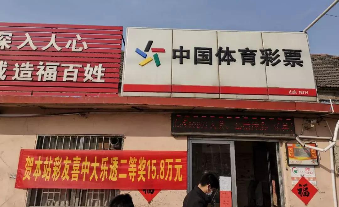 探索幸运之选，大乐透一注推荐号码的奥秘