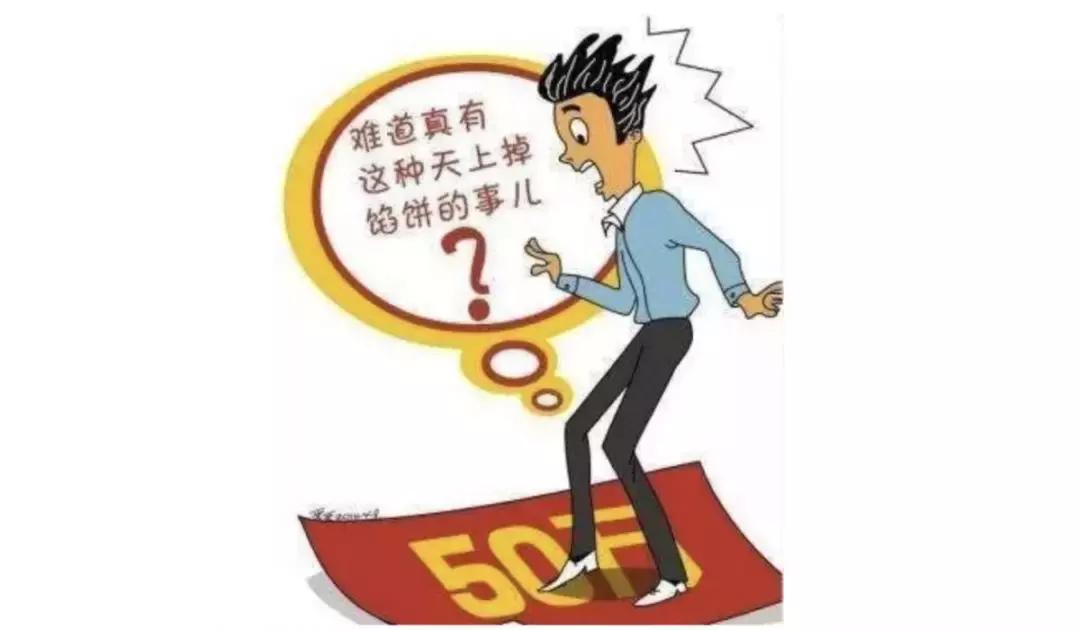查彩票软件哪个好？—— 深度评测与推荐