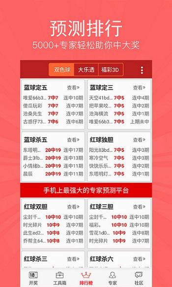 第412页