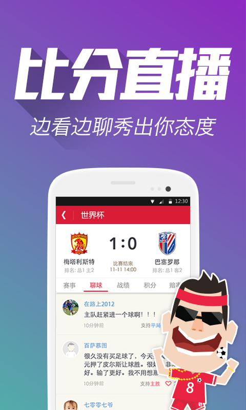 摇一摇机选彩票5注，现代生活中的小确幸与风险并存