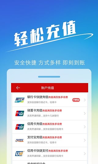 探索中彩网历史走势图表的奥秘，揭秘彩票数字的背后故事