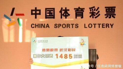 揭秘双色球与体彩大乐透，理性看待中奖概率